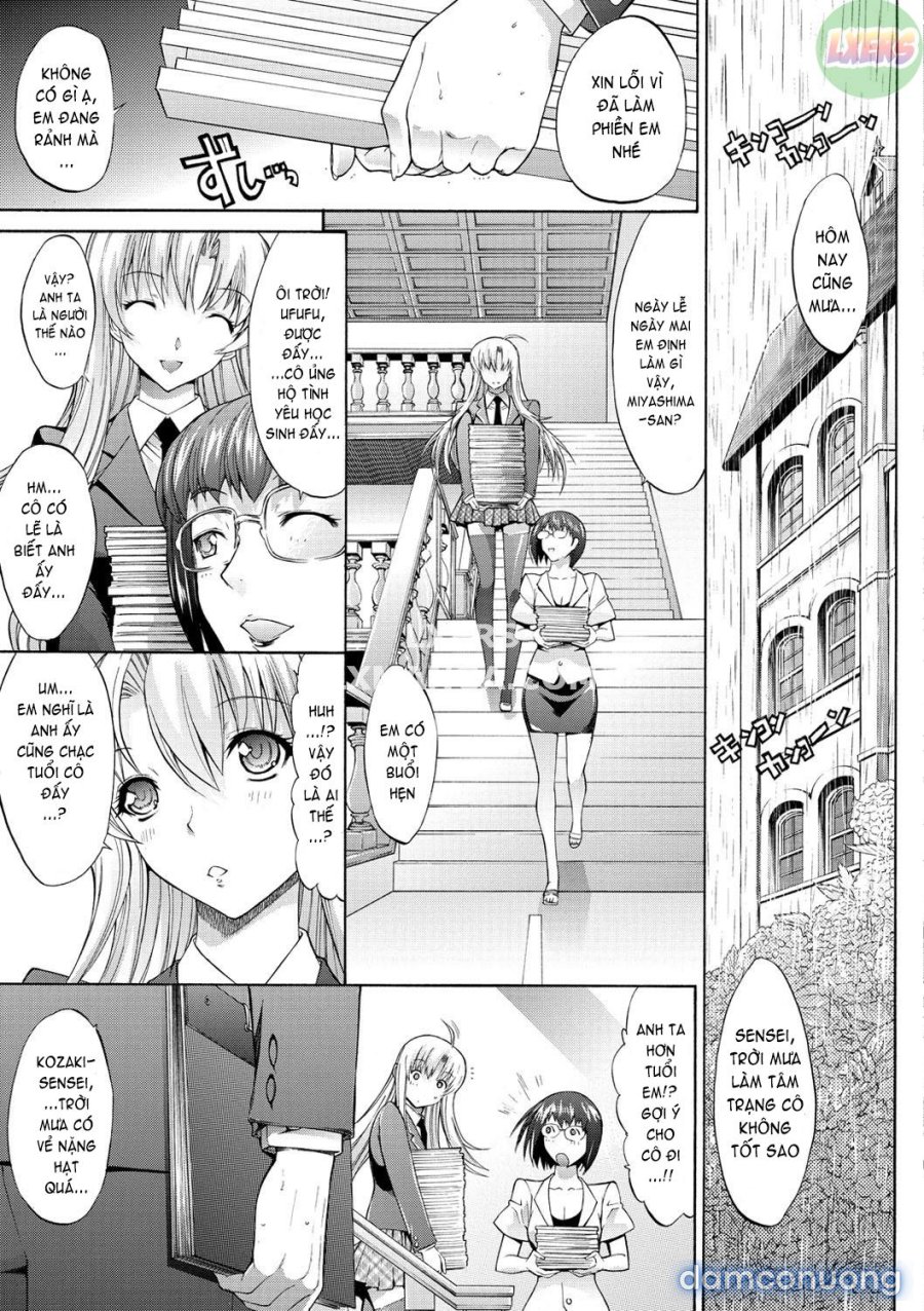 Hatsujou Souchi 