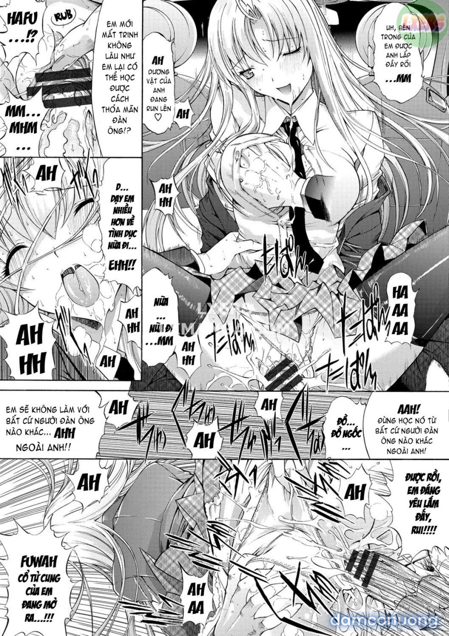Hatsujou Souchi 