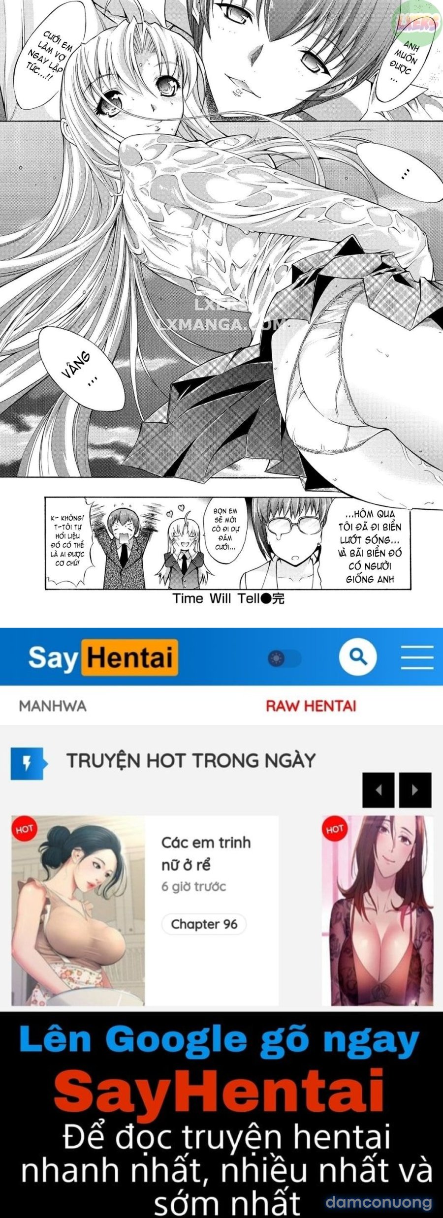 Hatsujou Souchi 