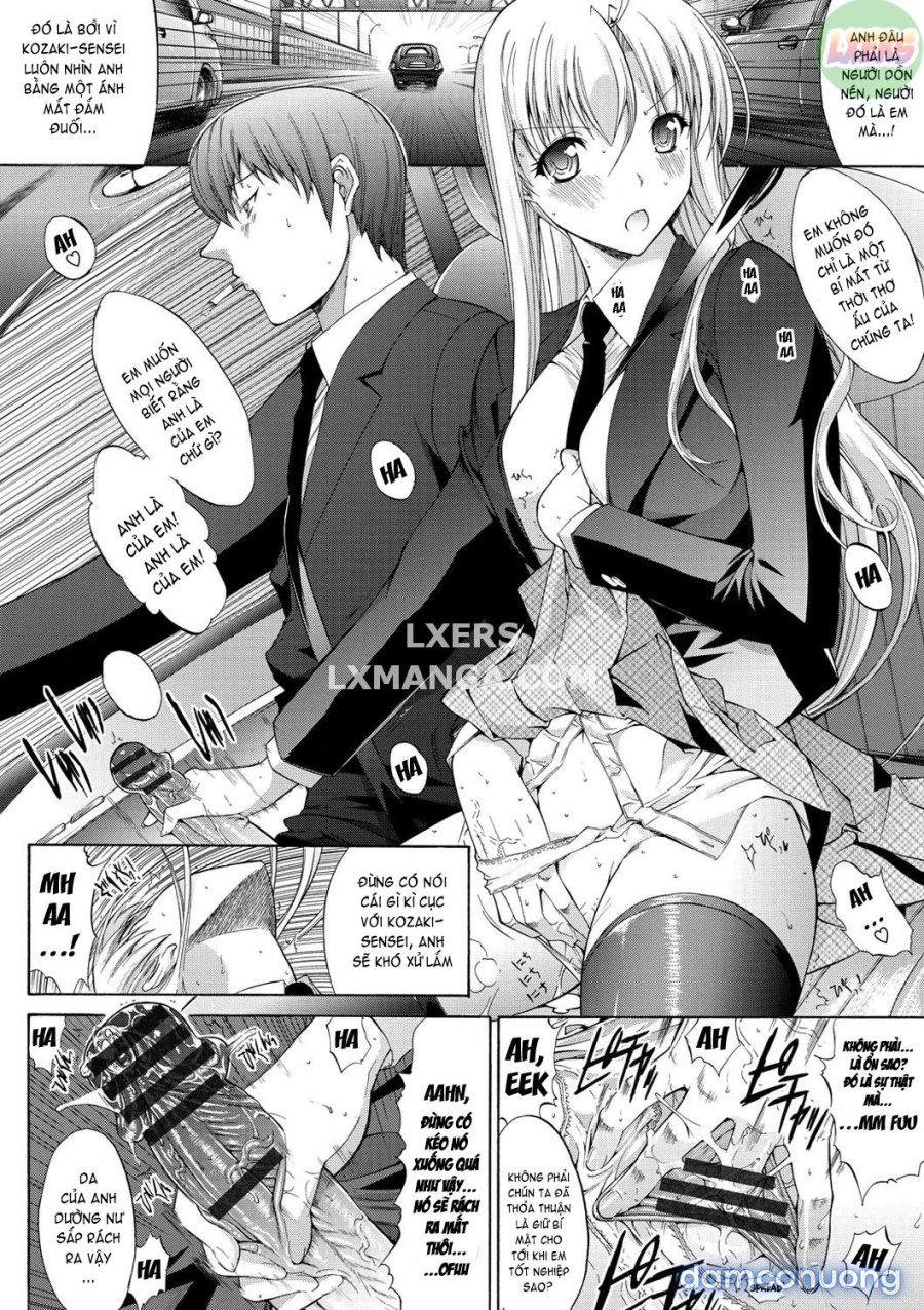 Hatsujou Souchi 
