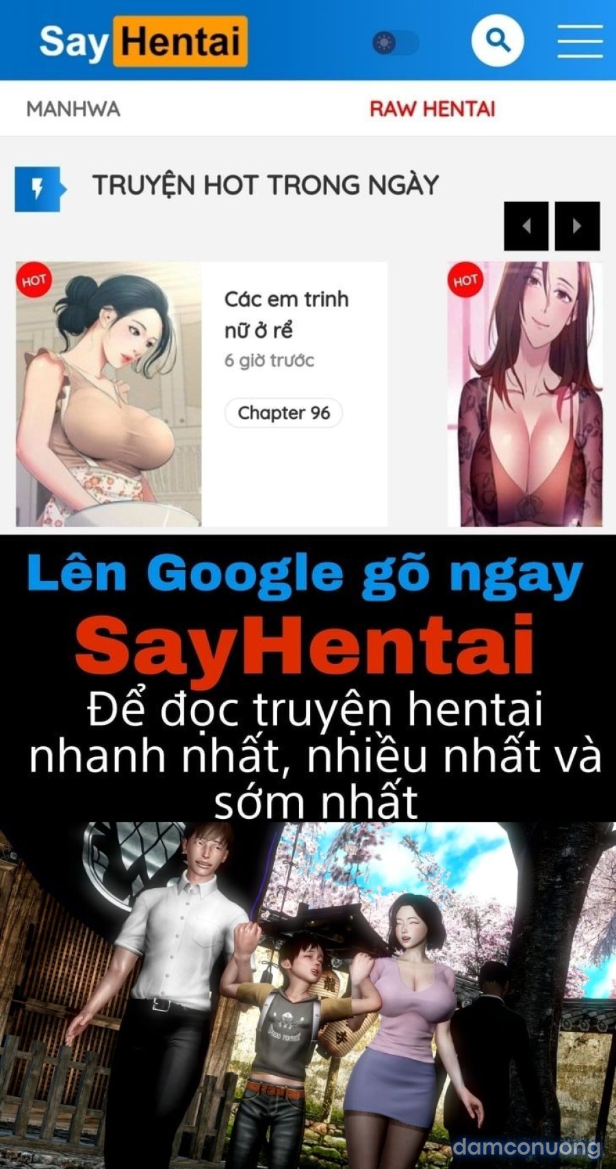 NTR Wife Stories 