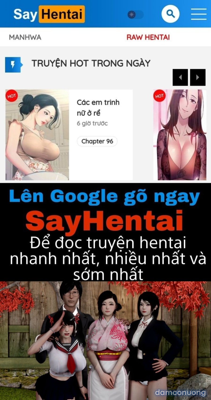 NTR Wife Stories 