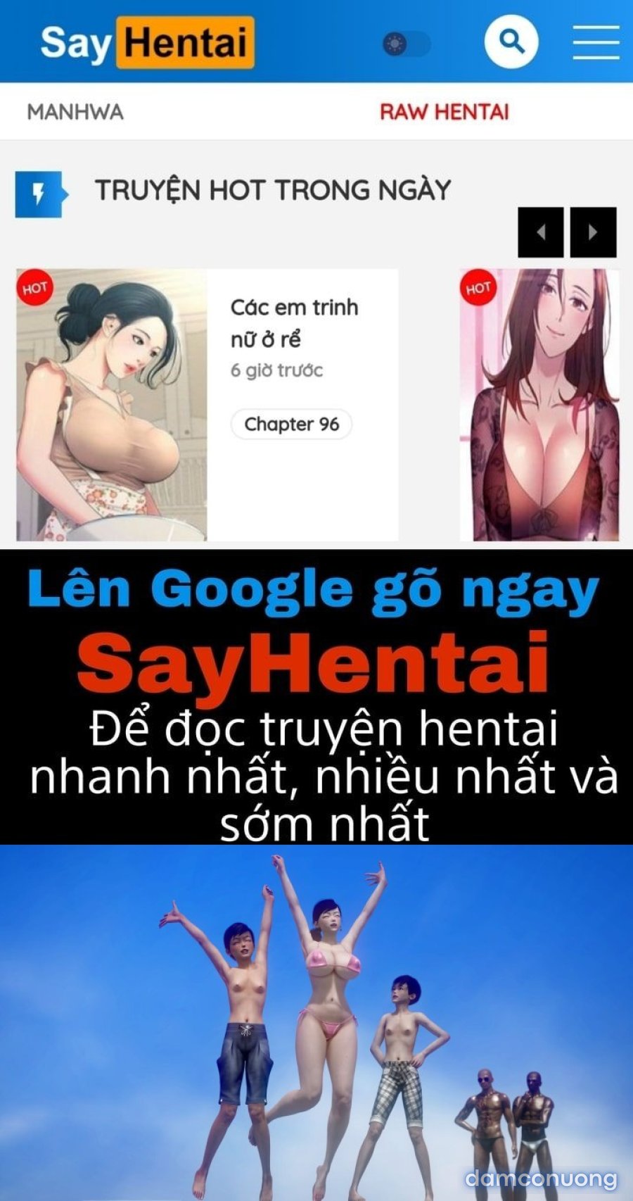 NTR Wife Stories 
