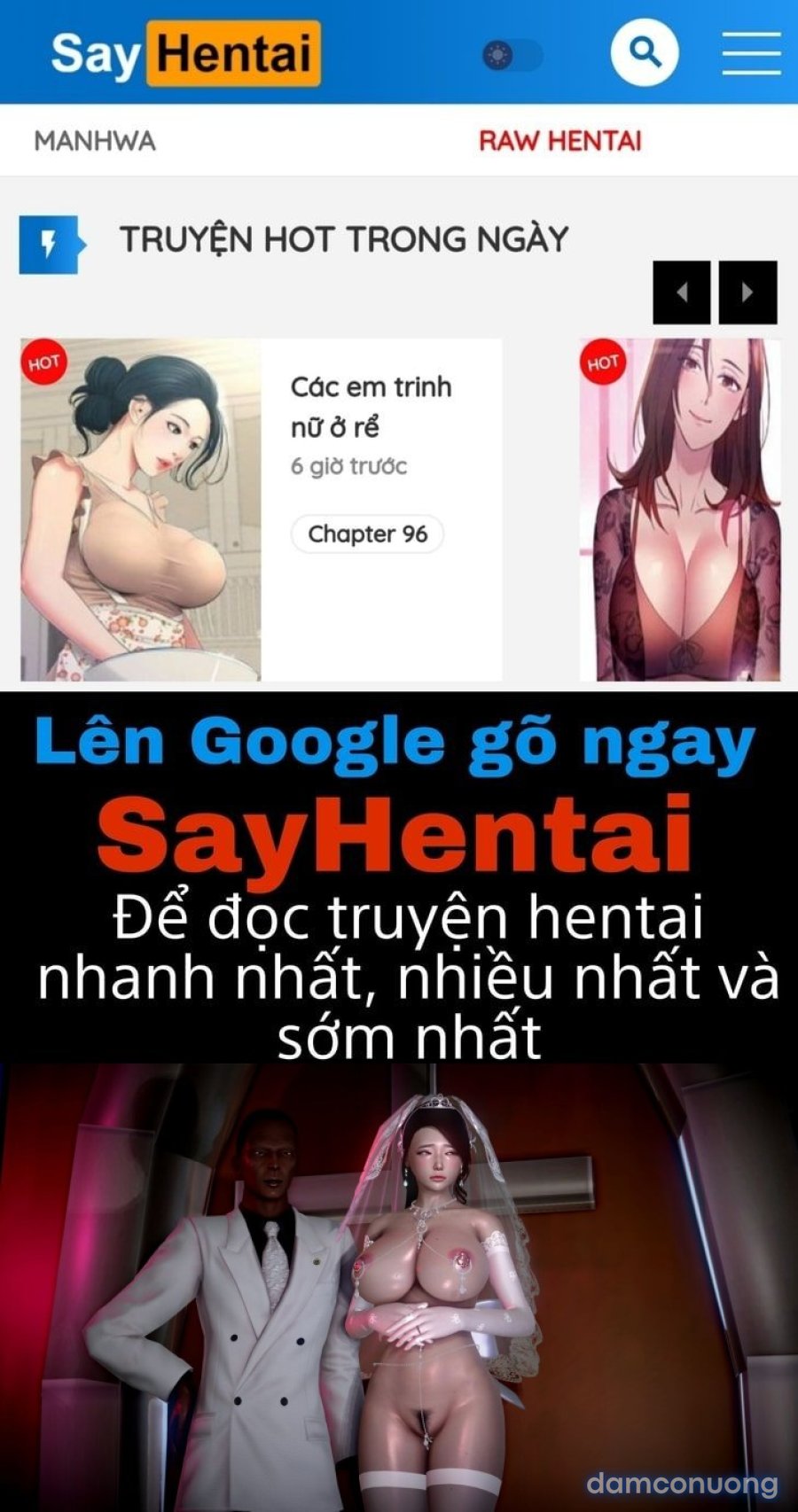 NTR Wife Stories 