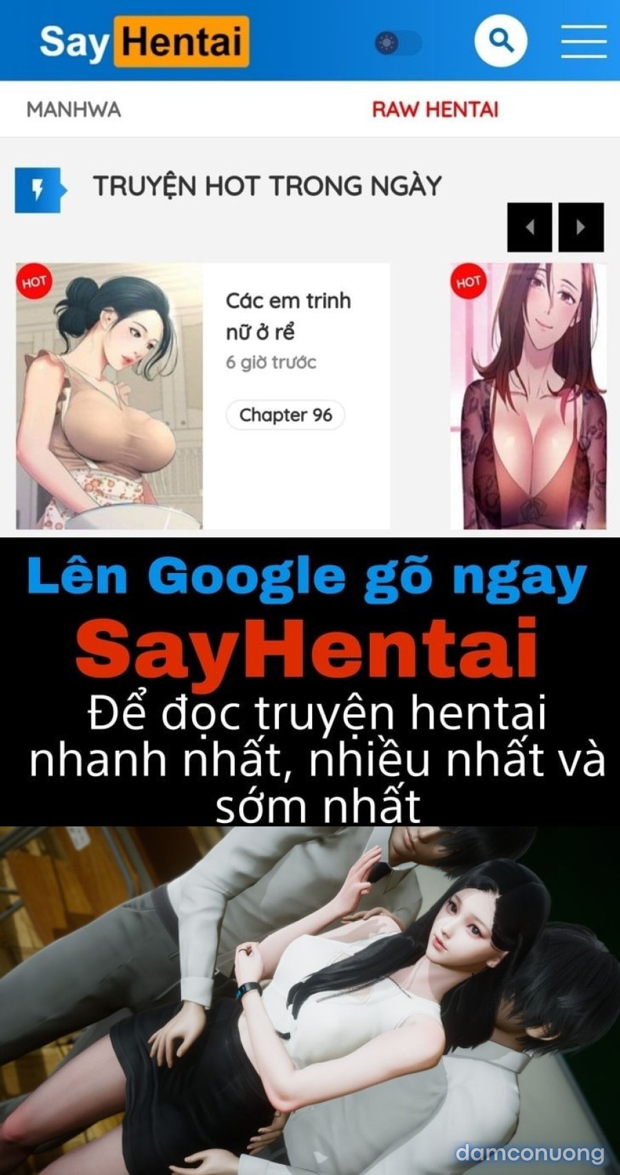 NTR Wife Stories 