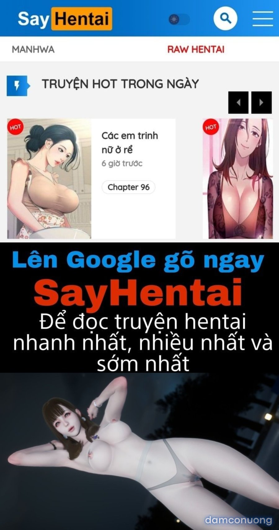 NTR Wife Stories 