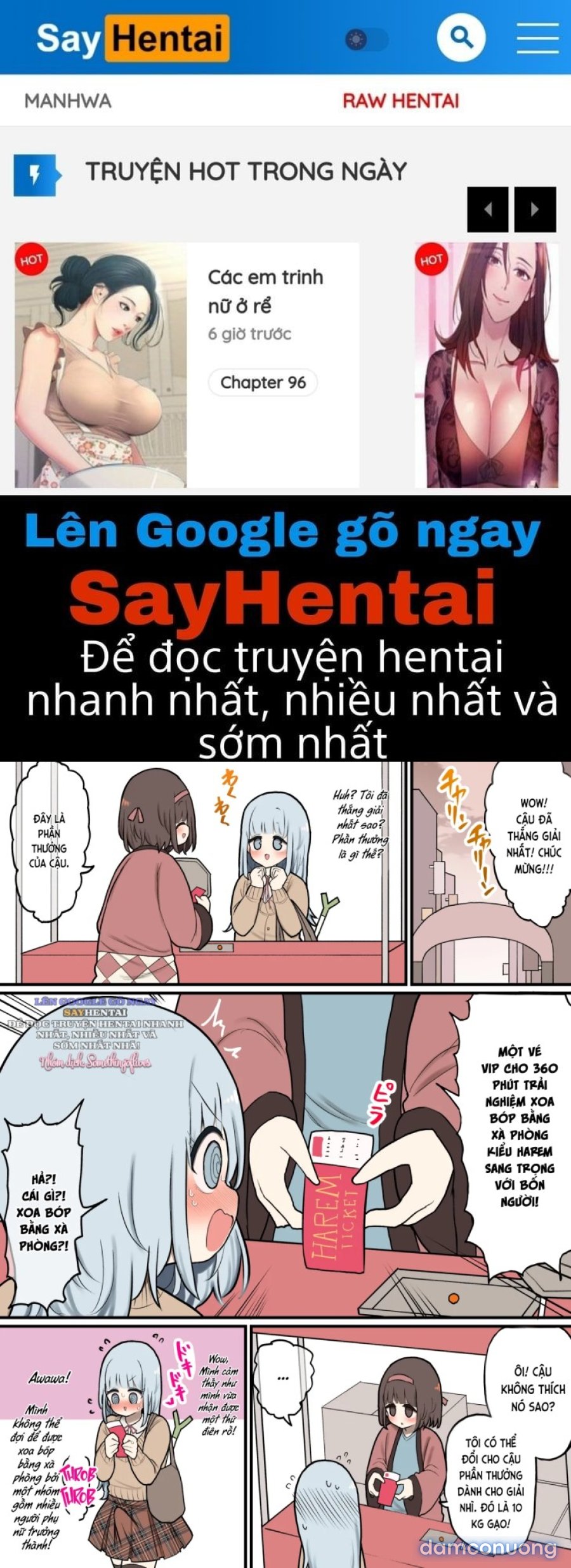 Koukyuu Soapland 360-fun nurunuru lotion play harem 4P ticket-Truyện Màu 