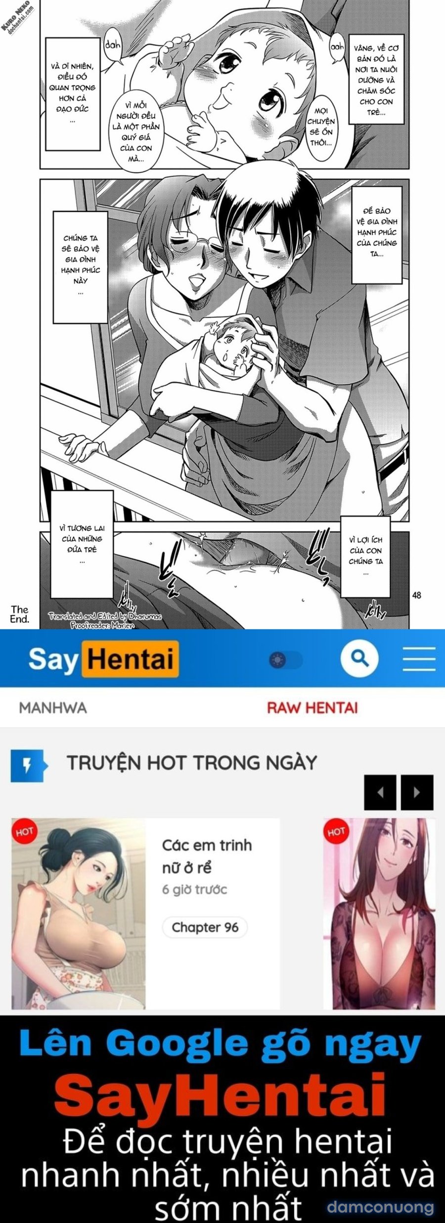 Koufuku na Kazoku 
