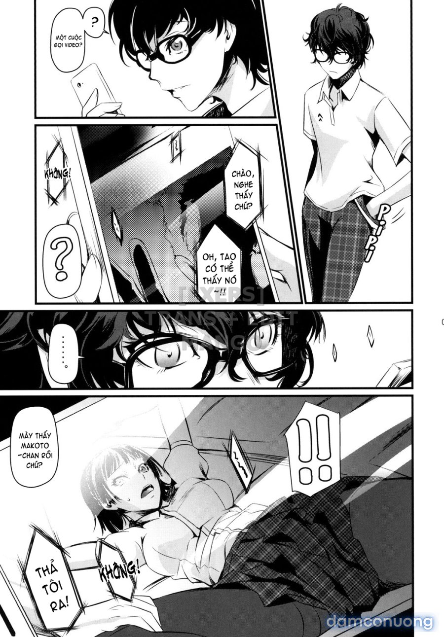 Kouryaku Shippai 