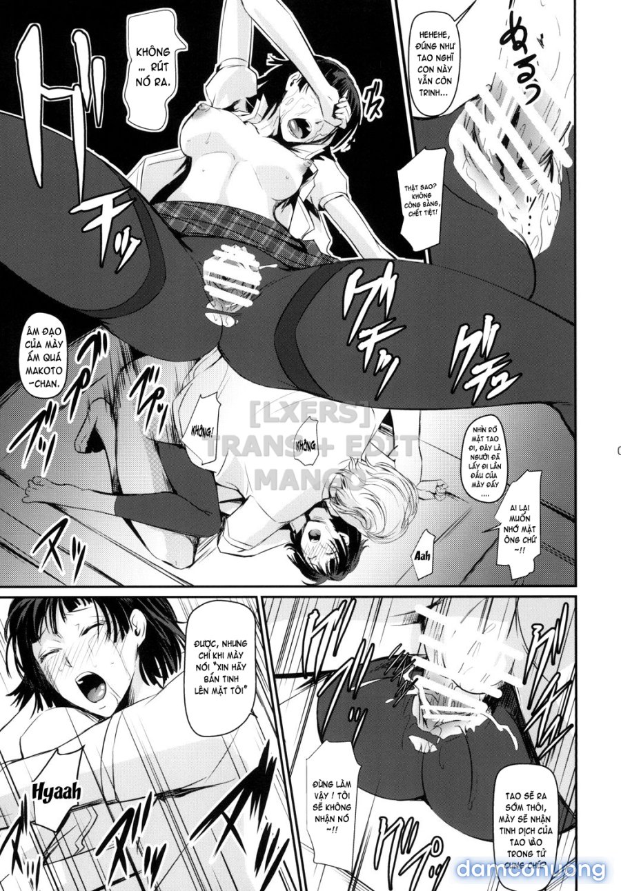 Kouryaku Shippai 
