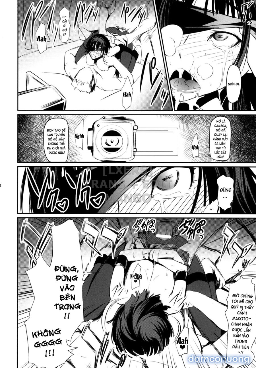 Kouryaku Shippai 