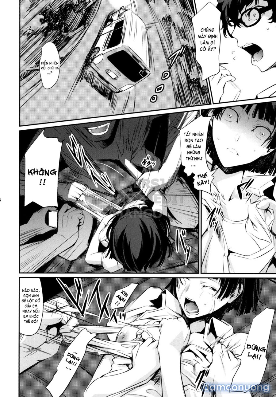 Kouryaku Shippai 