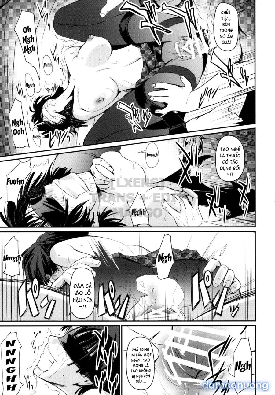 Kouryaku Shippai 