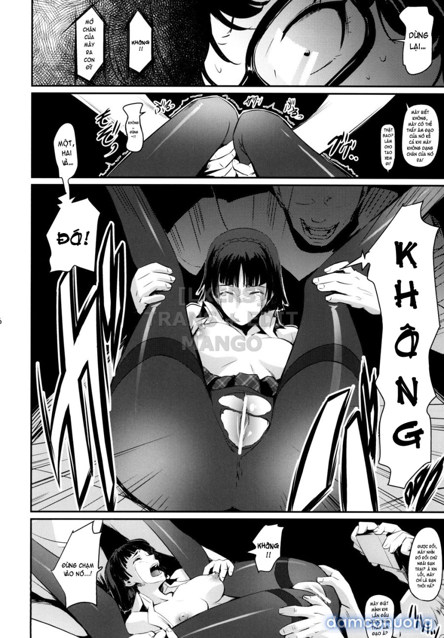 Kouryaku Shippai 