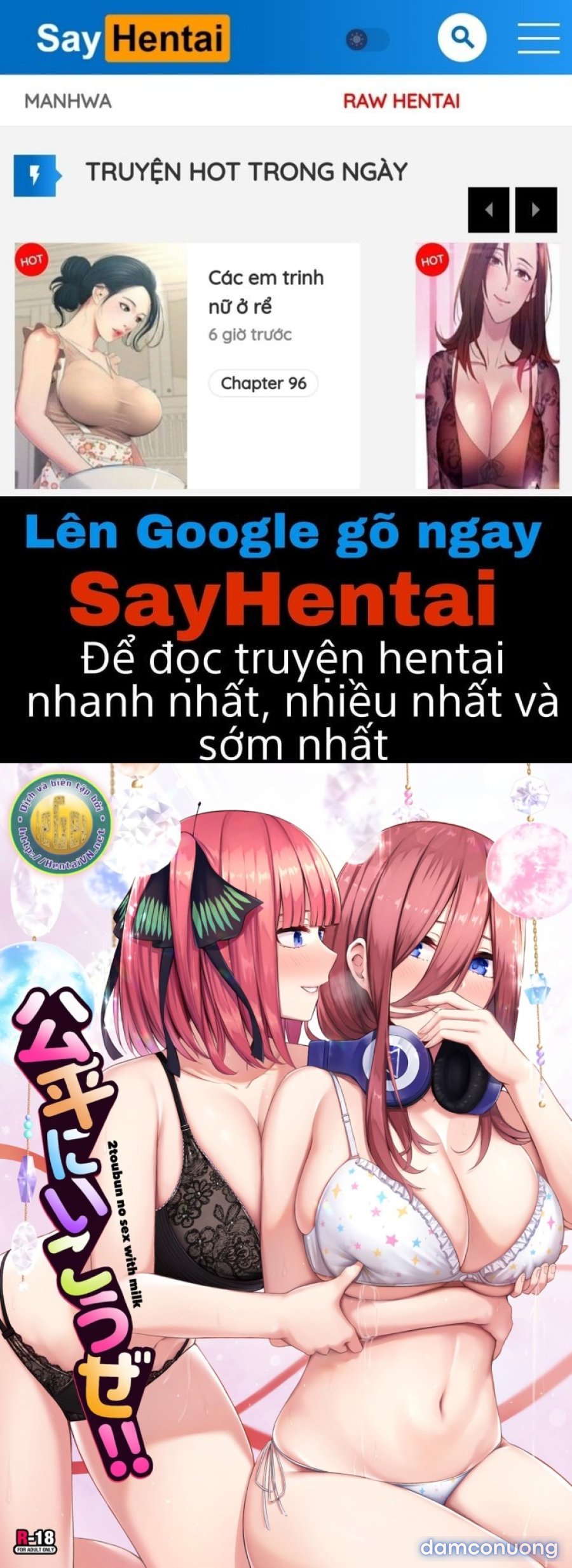 Kouhei ni Ikou ze!! - 2toubun no sex with milk 