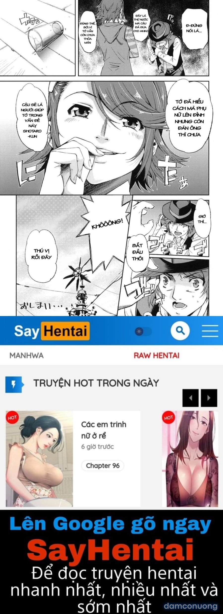 Iron na Imi de Double na Erohon desu 