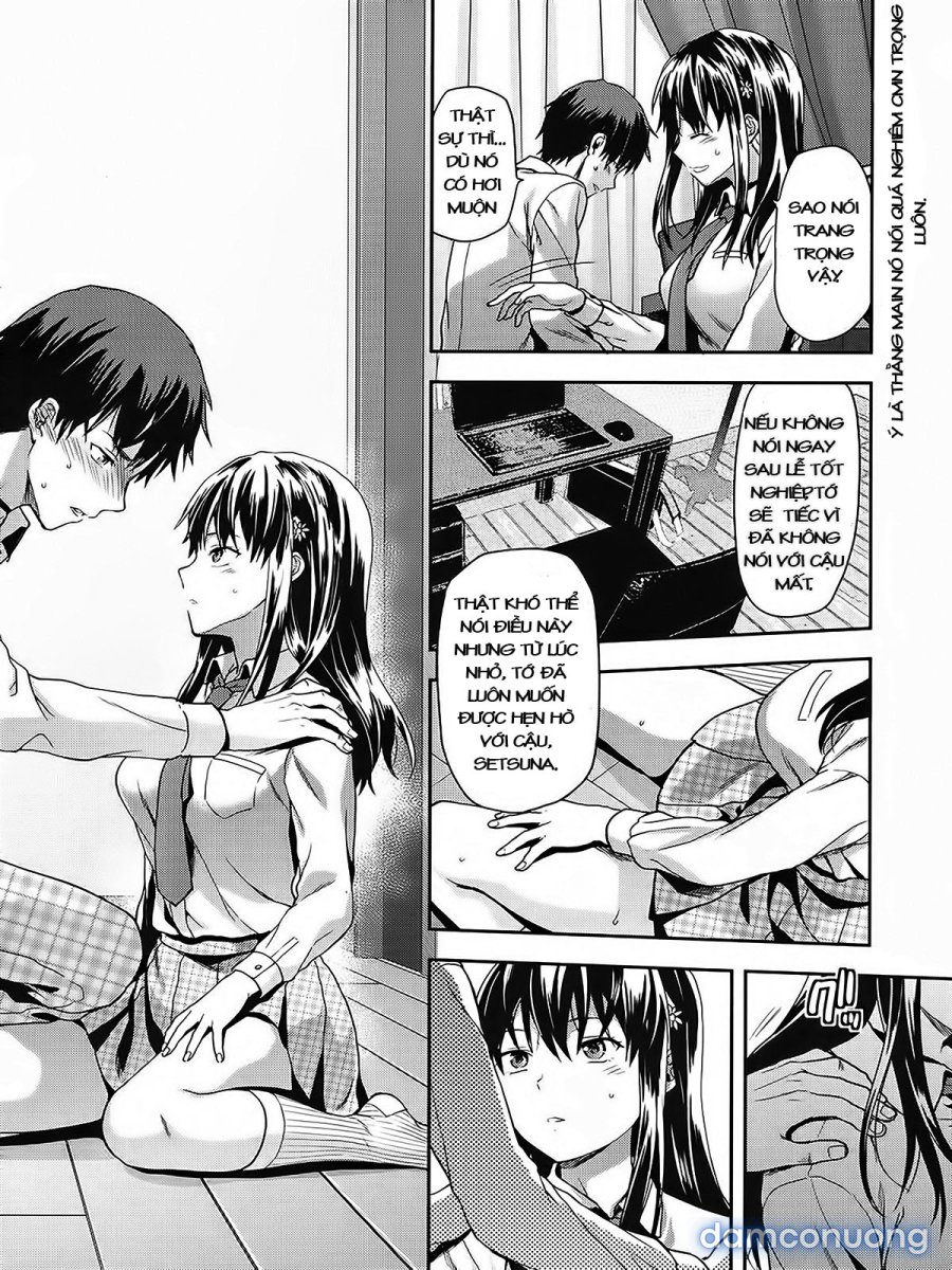 Zutto Suki Datta 