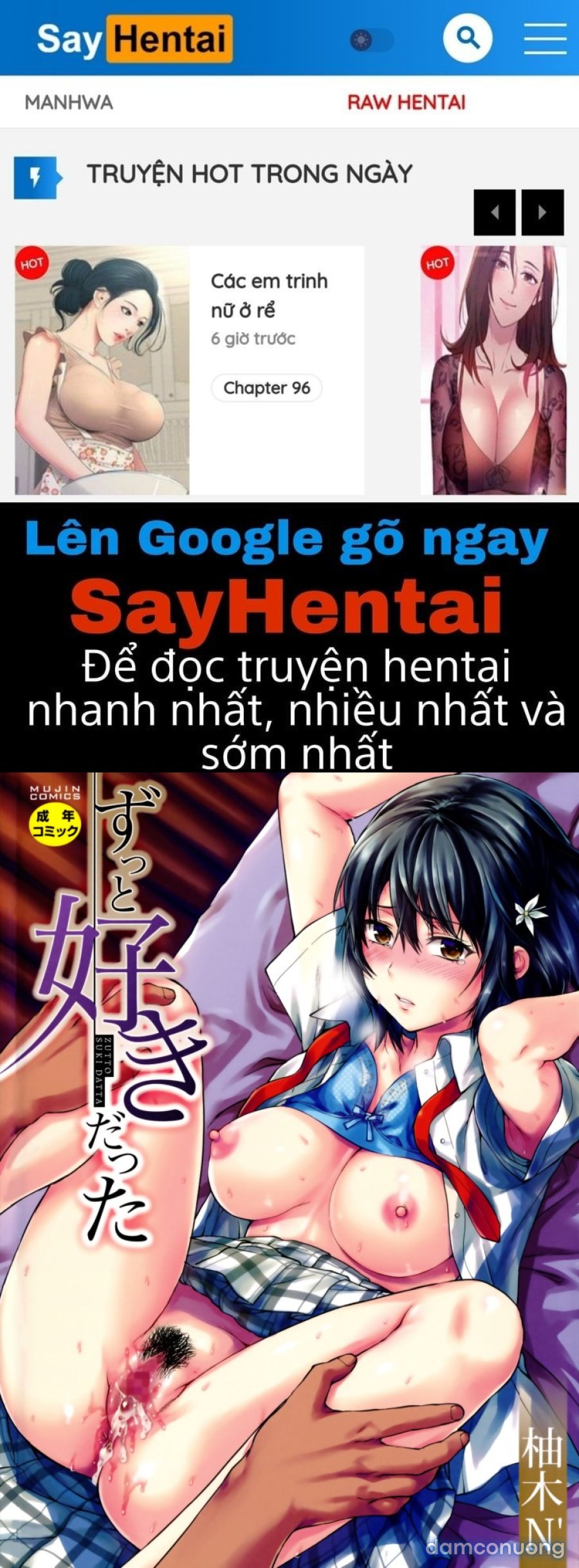 Zutto Suki Datta 