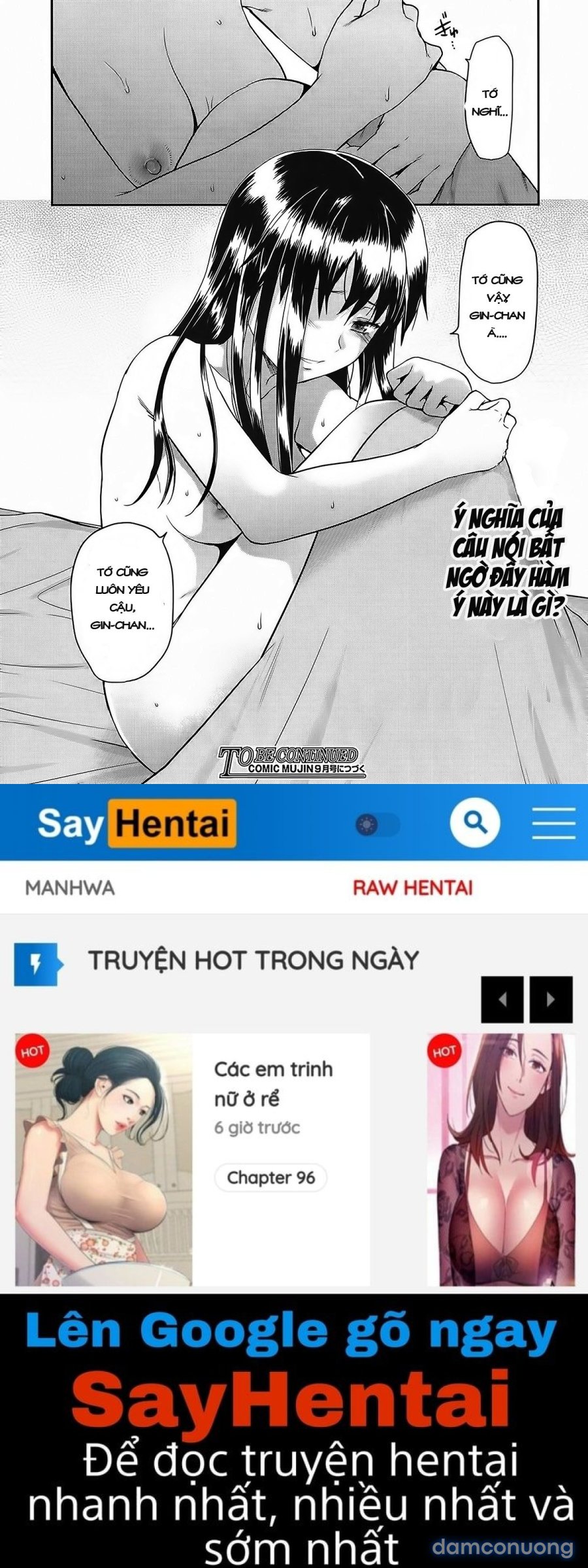 Zutto Suki Datta 