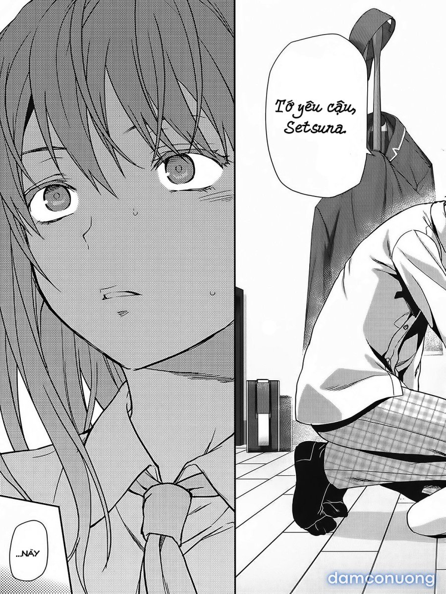 Zutto Suki Datta 