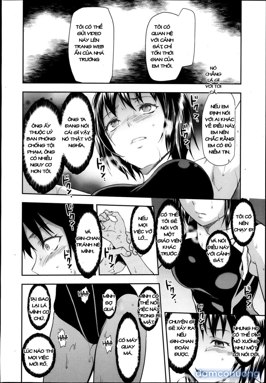 Zutto Suki Datta 