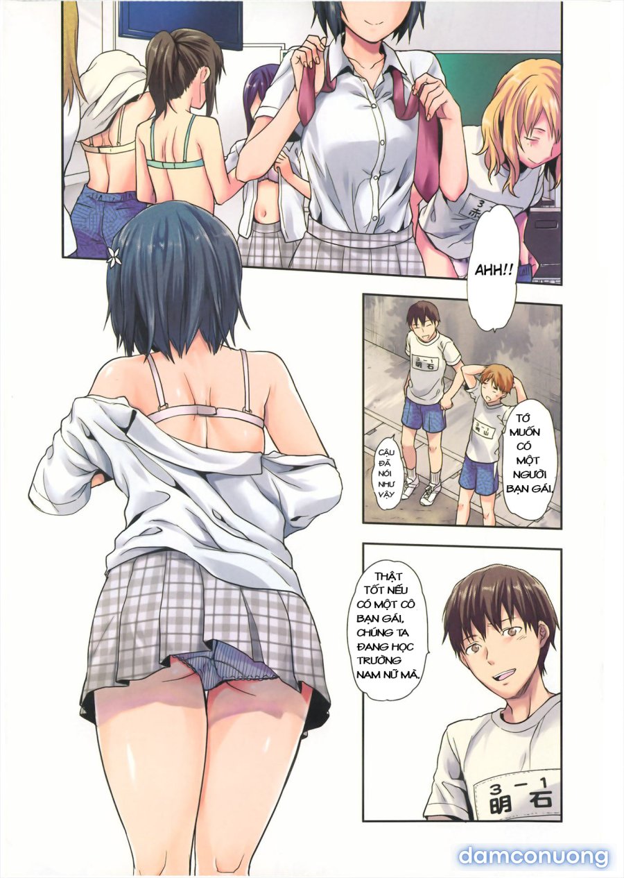 Zutto Suki Datta 