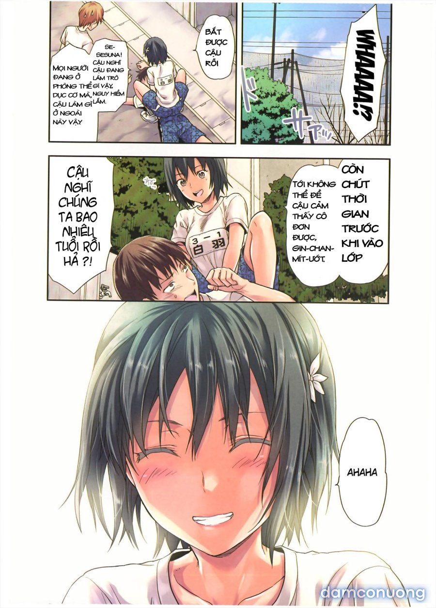 Zutto Suki Datta 