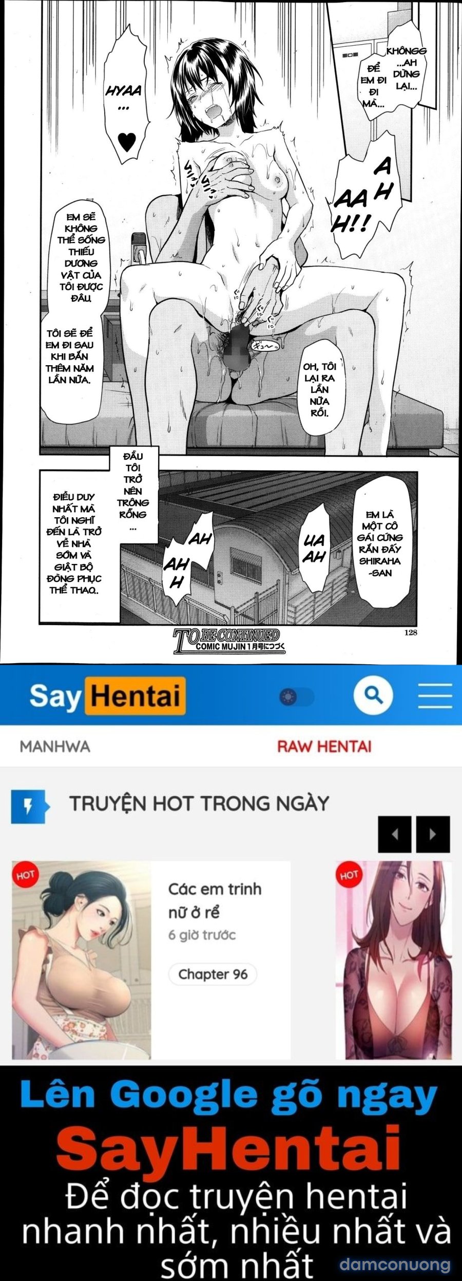 Zutto Suki Datta 