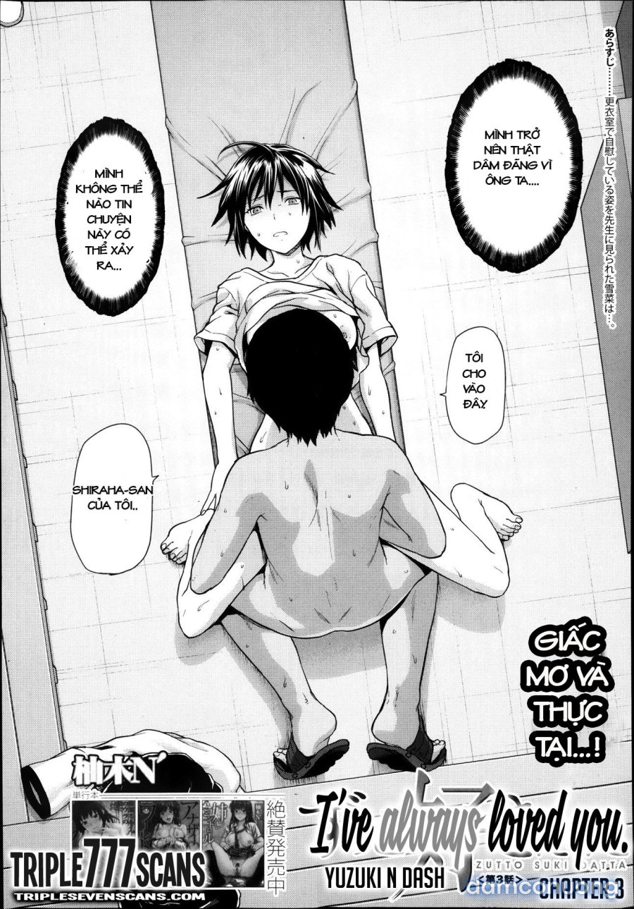 Zutto Suki Datta 