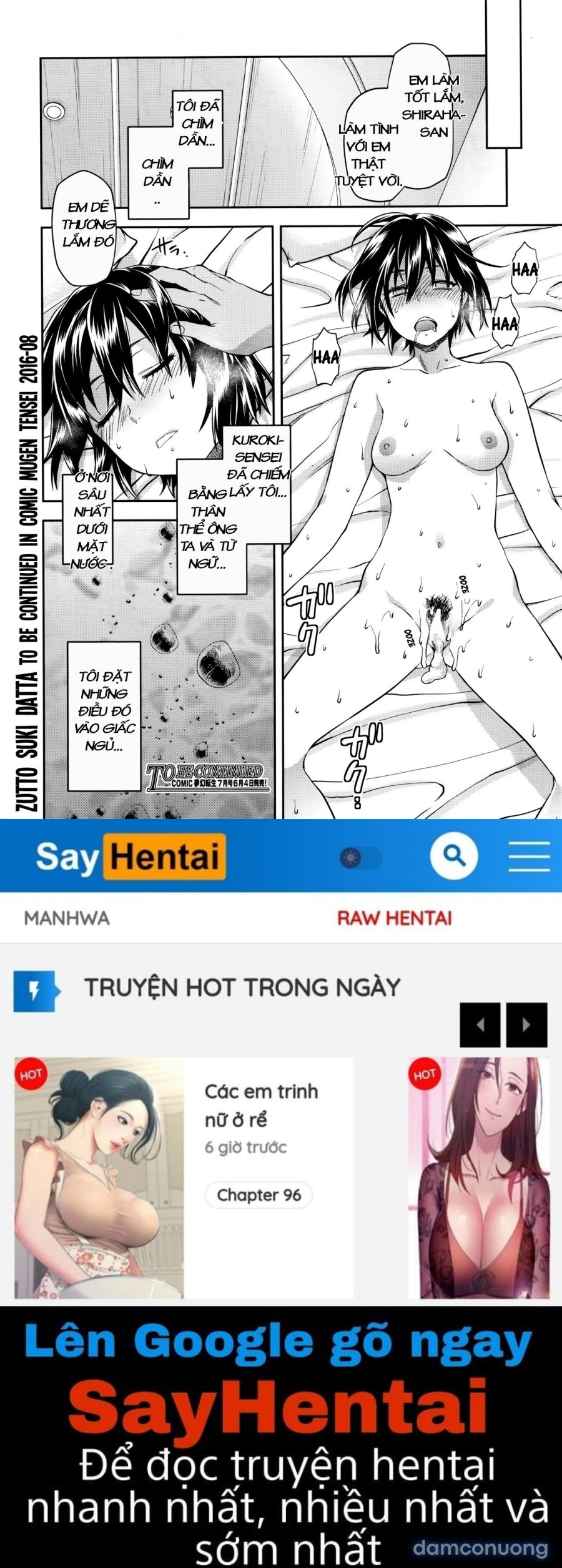 Zutto Suki Datta 