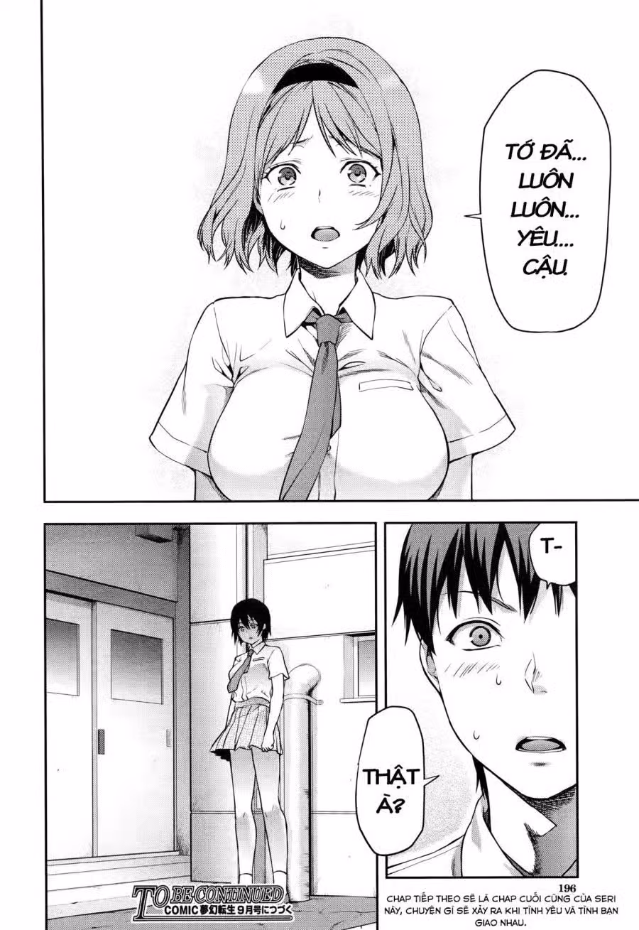 Zutto Suki Datta 