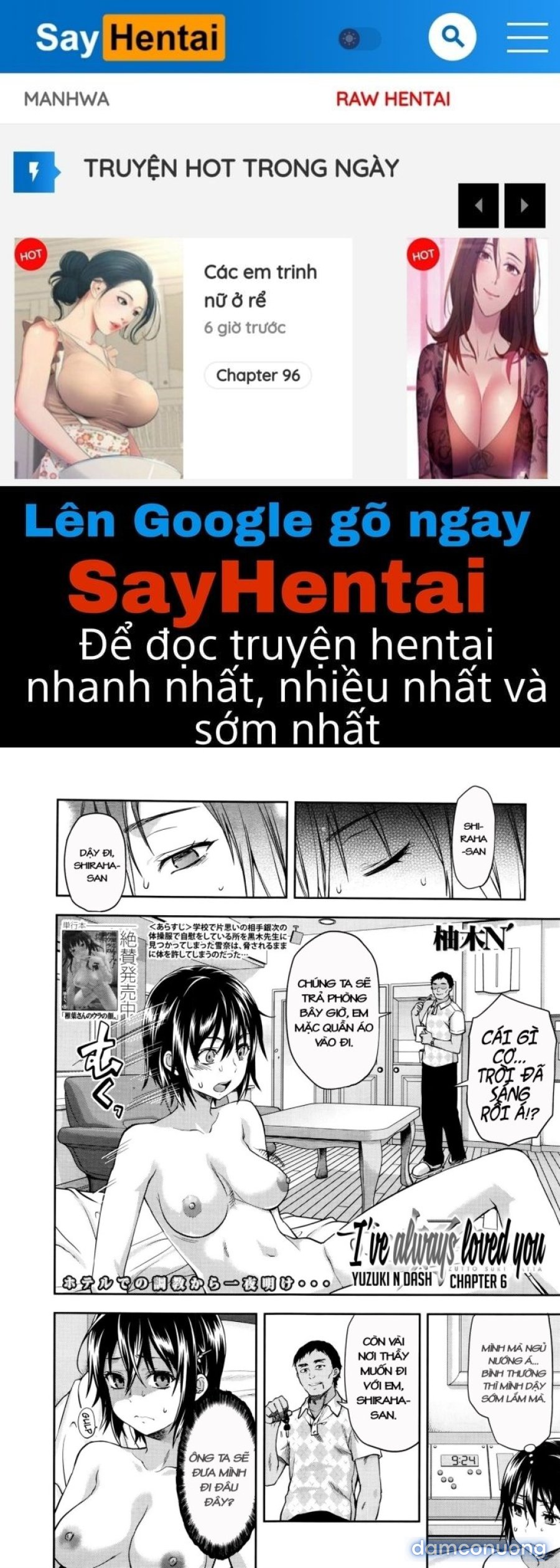 Zutto Suki Datta 