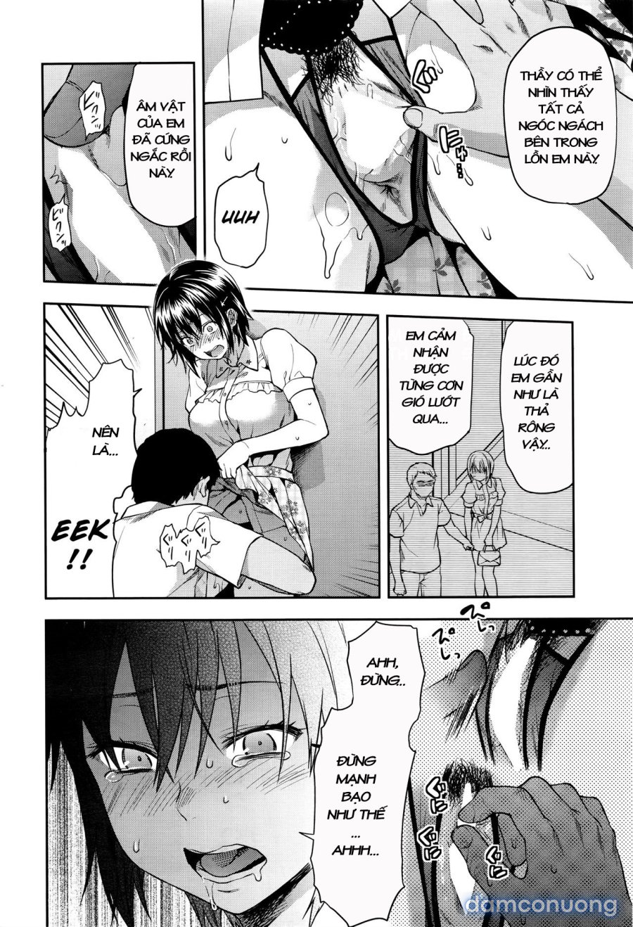 Zutto Suki Datta 