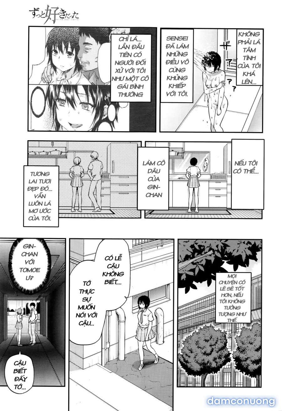Zutto Suki Datta 