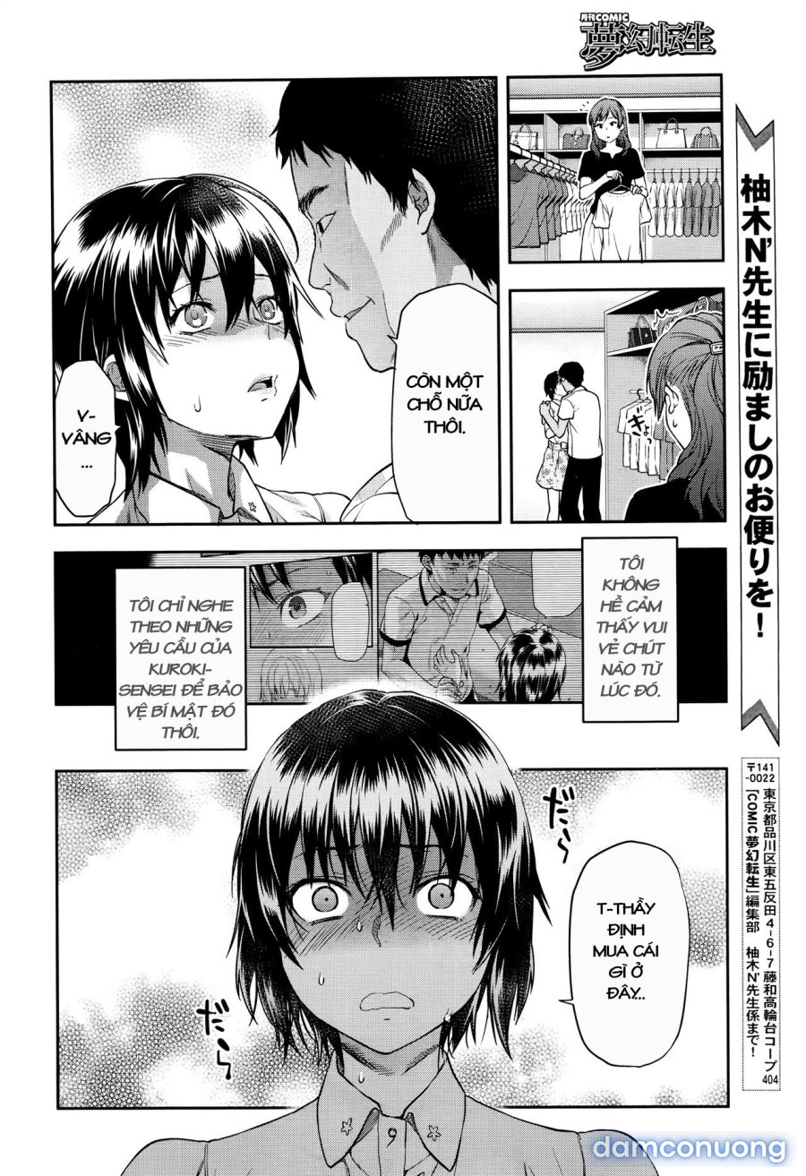 Zutto Suki Datta 