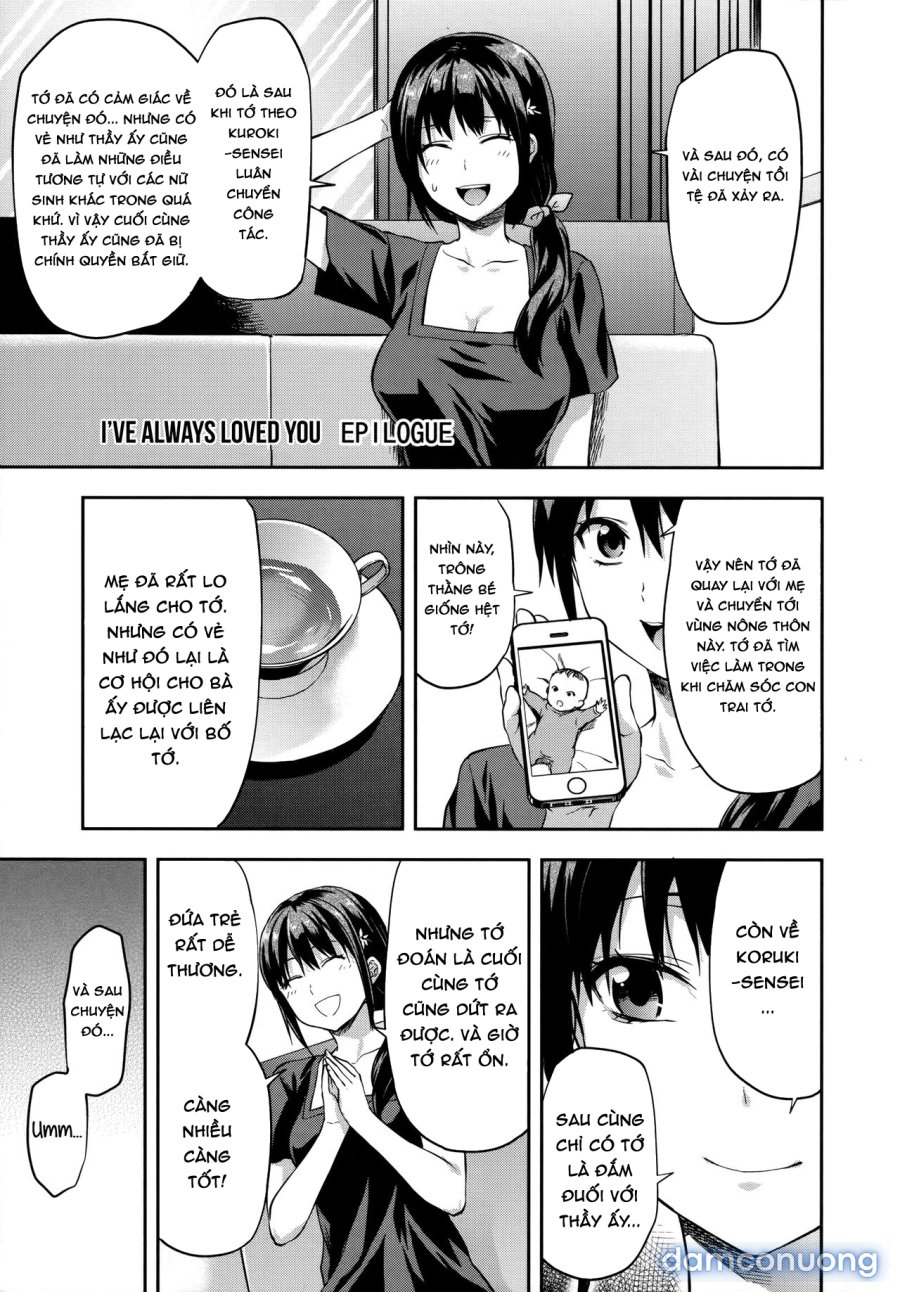 Zutto Suki Datta 