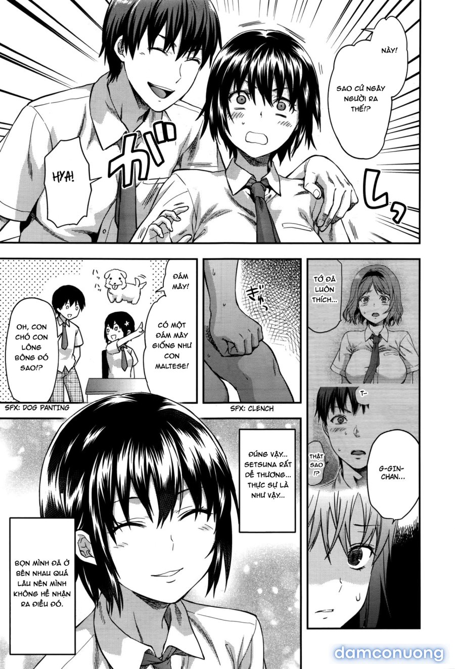Zutto Suki Datta 