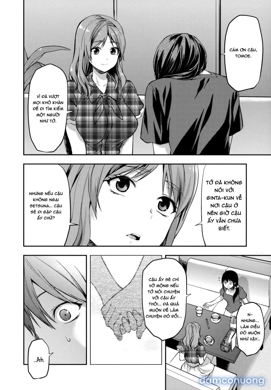 Zutto Suki Datta 