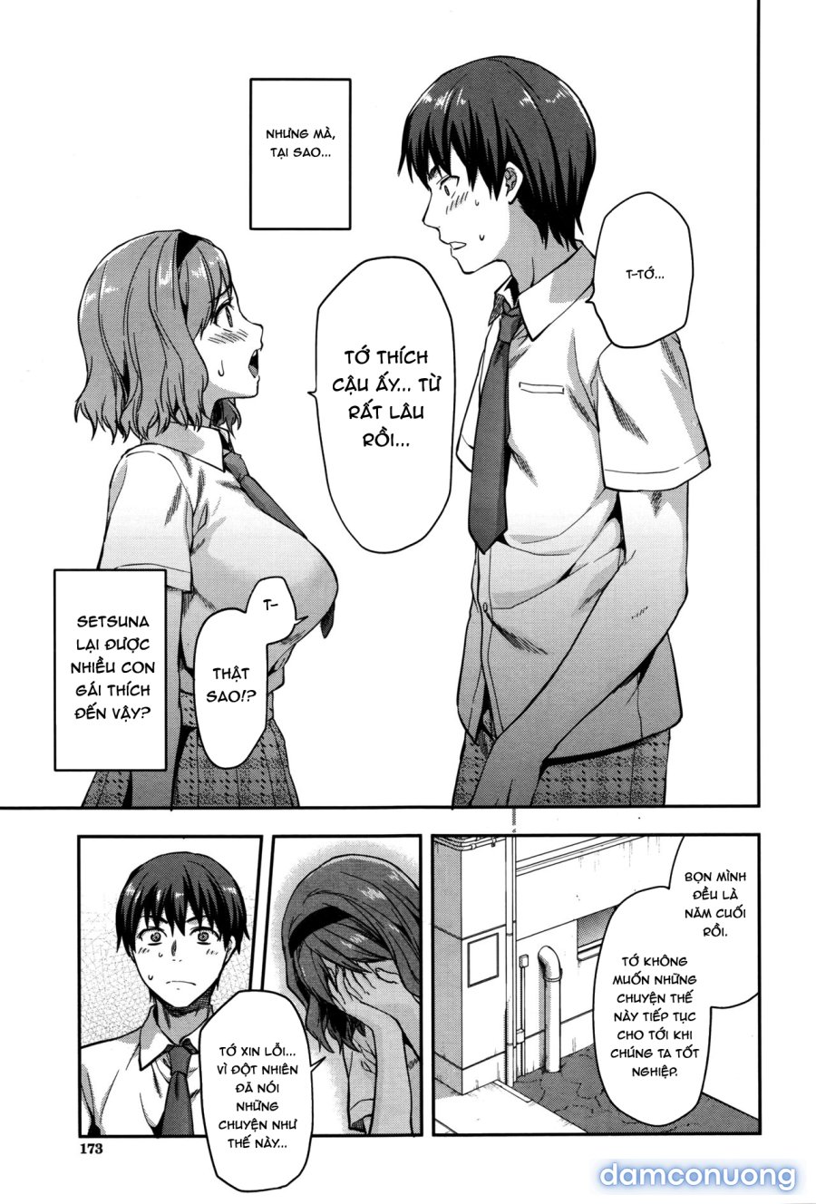 Zutto Suki Datta 