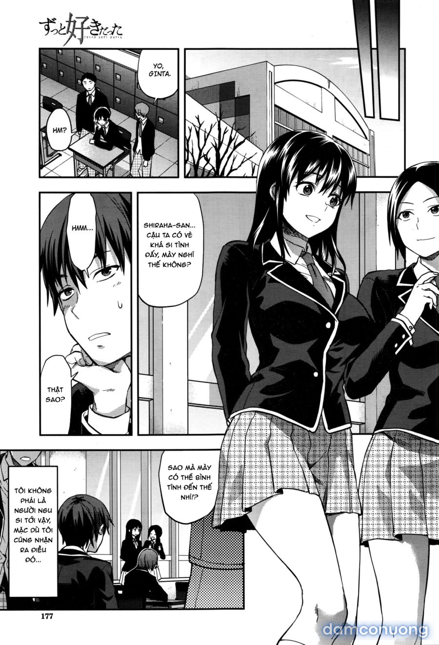 Zutto Suki Datta 