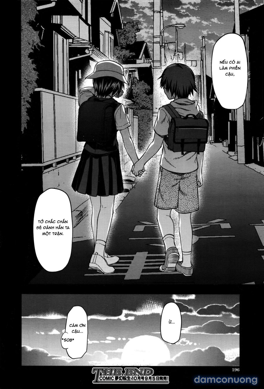 Zutto Suki Datta 
