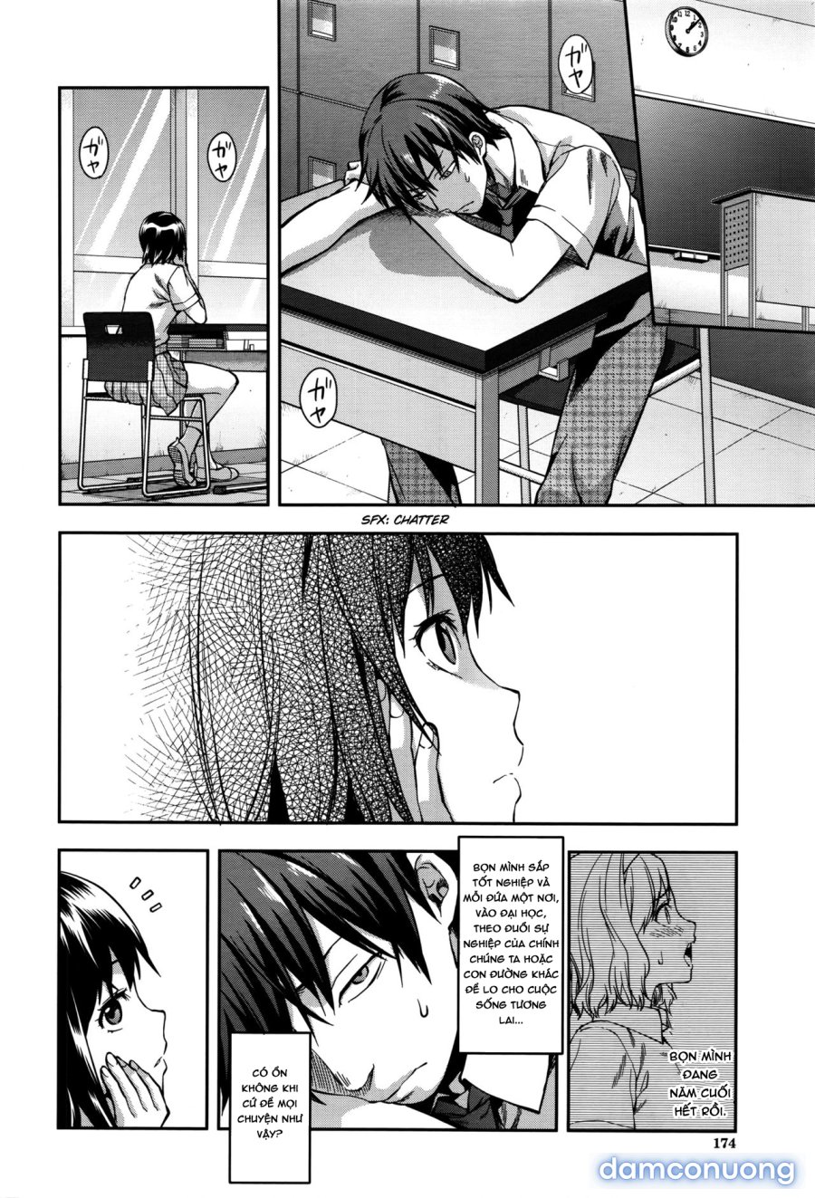 Zutto Suki Datta 