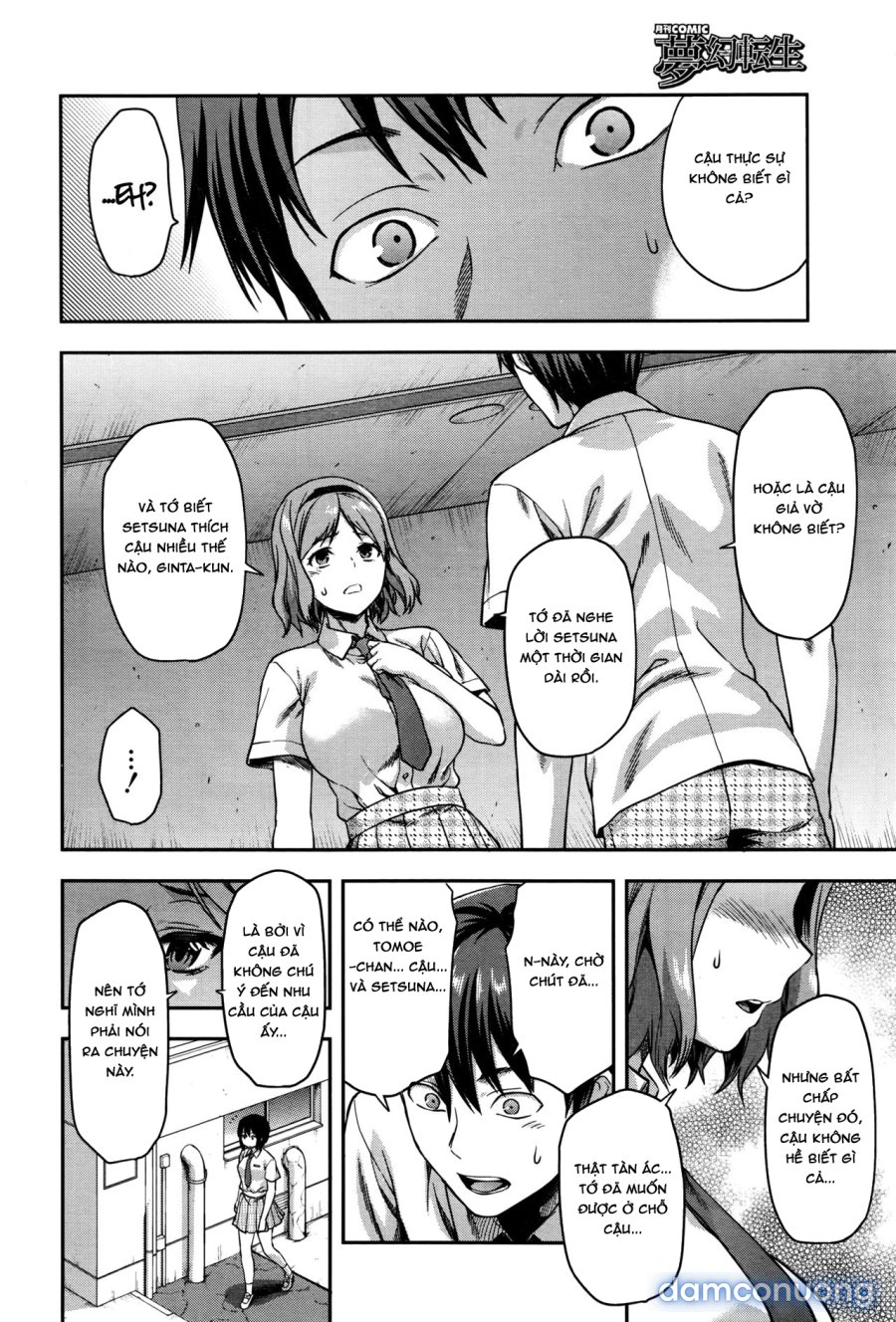 Zutto Suki Datta 