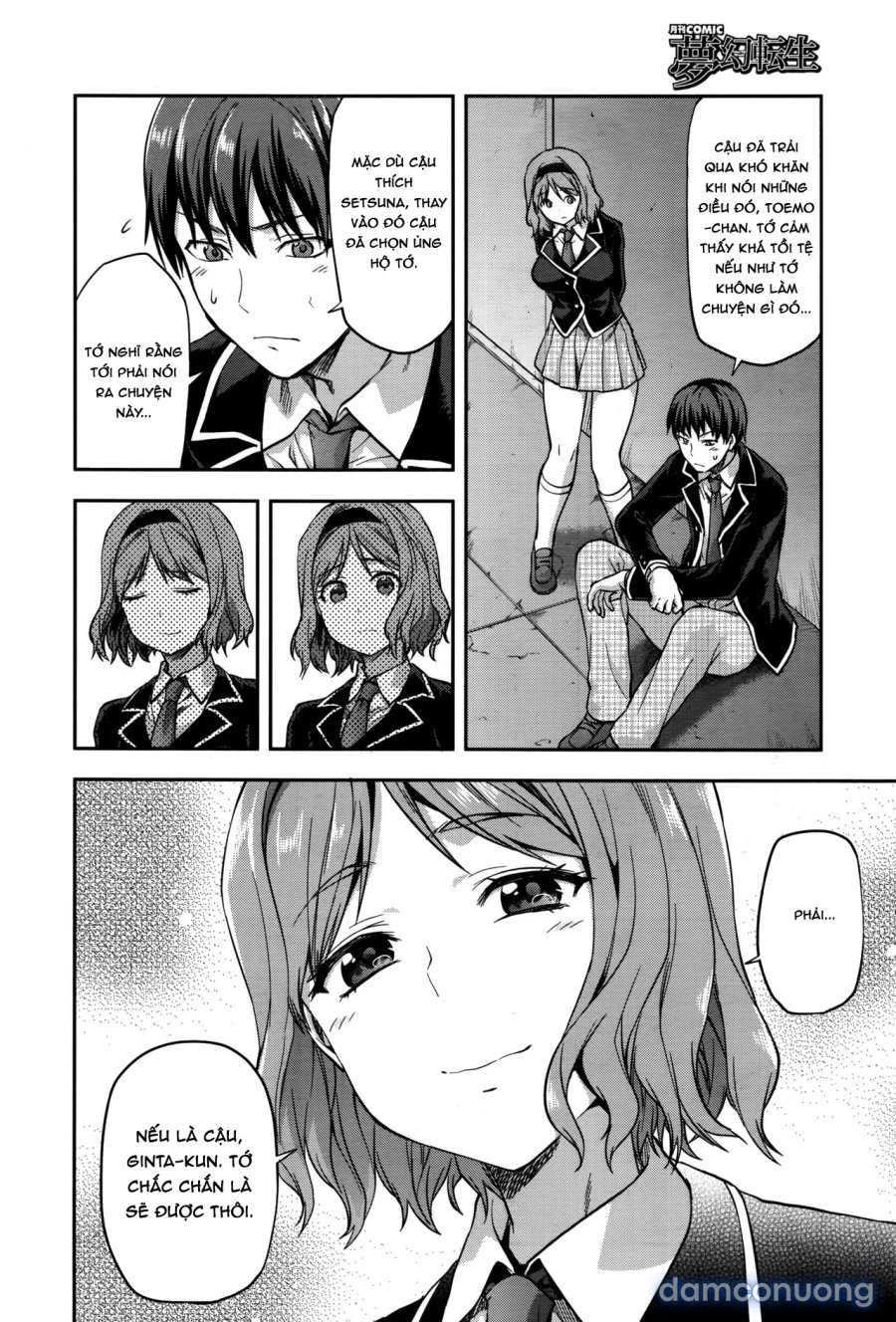 Zutto Suki Datta 