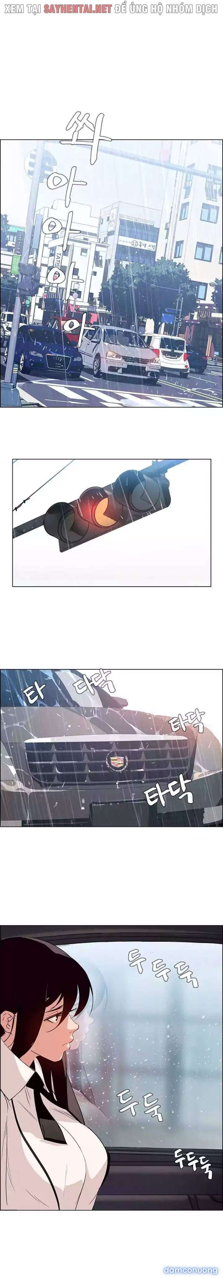 Màn Mưa 