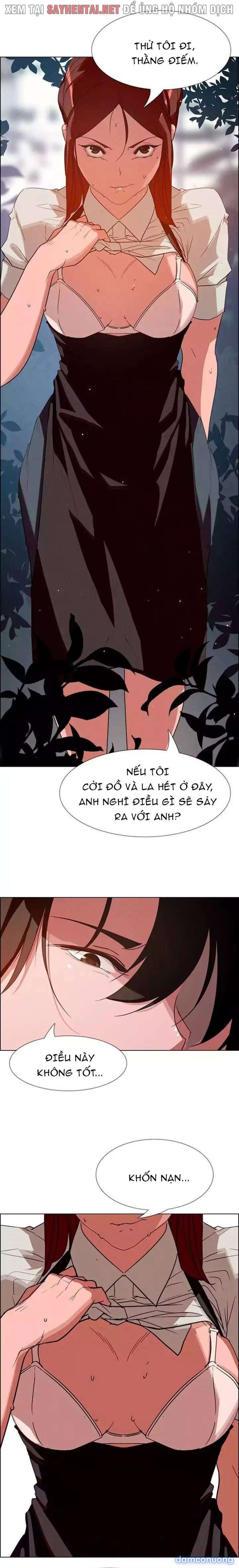 Màn Mưa 