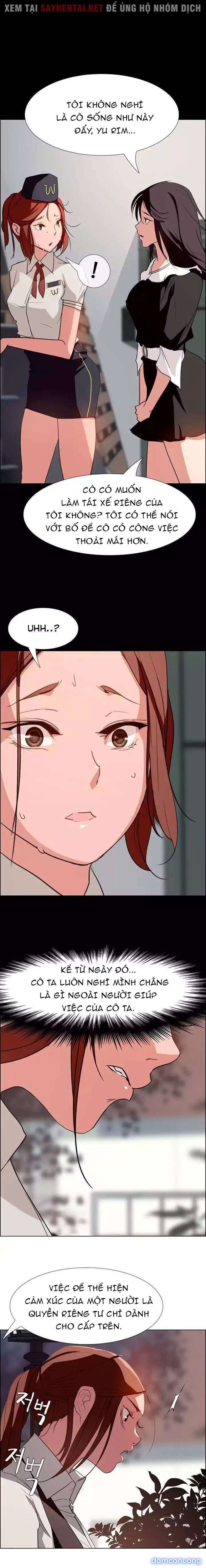 Màn Mưa 
