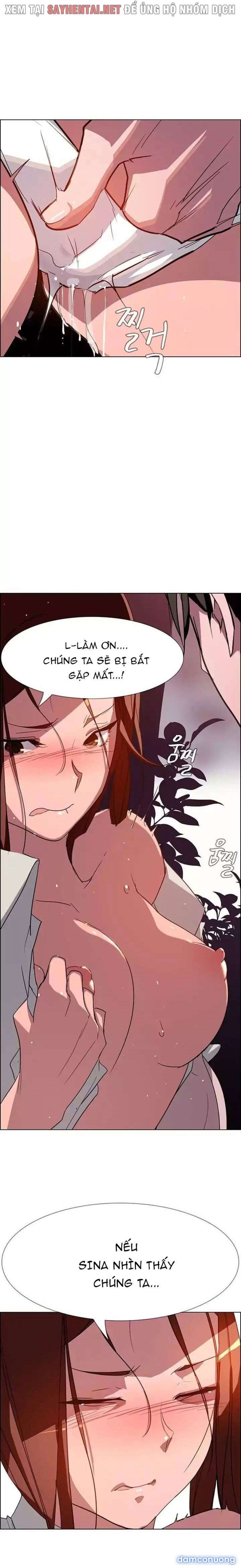 Màn Mưa 