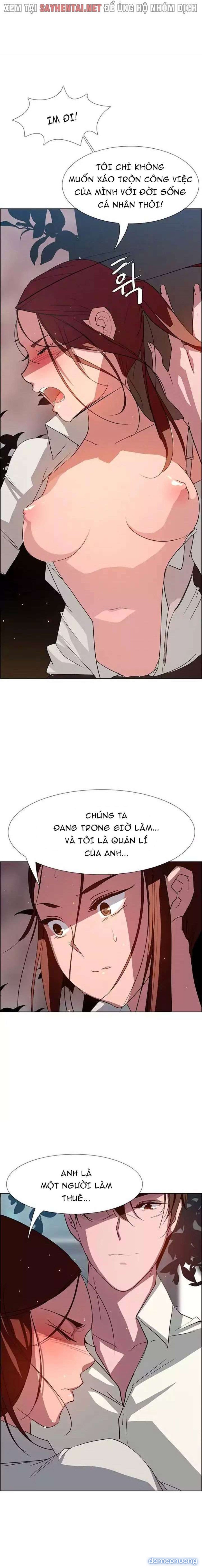 Màn Mưa 