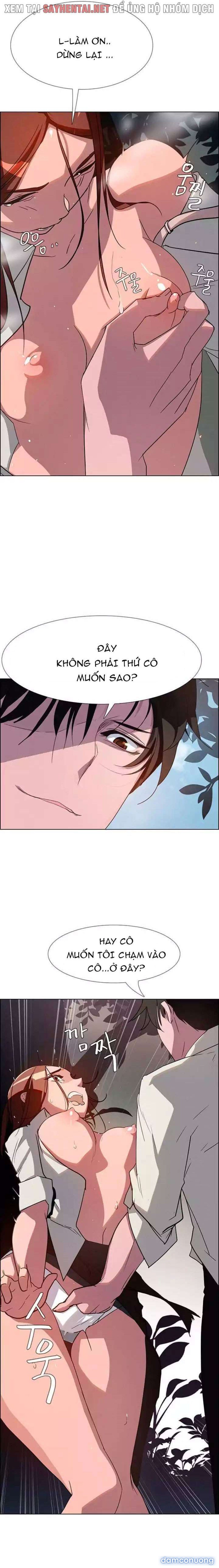 Màn Mưa 